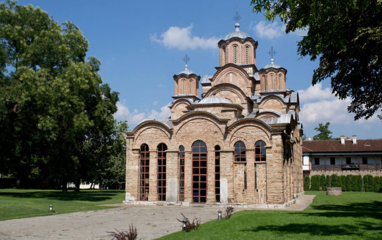Manastir Gracanica