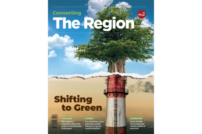 Connecting The Region 2024 no. 2