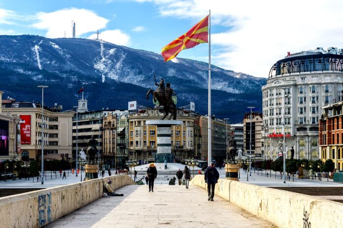 Skopje/,North,Macedonia,-,February,7,,2020:,Skopje's,Building,And