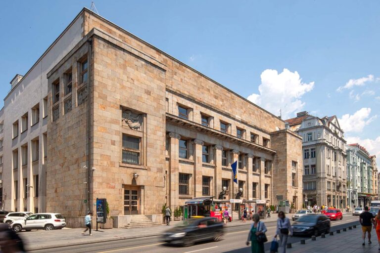 Bosnia and Herzegovina’s Forex Reserves and Lending on the Rise