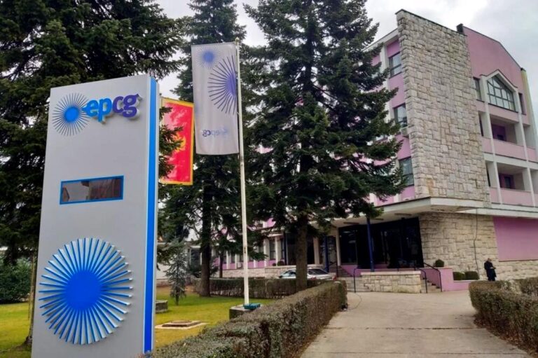 EPCG Reports €52.4 Million Net Profit for 2023
