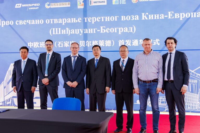 Milšped Group Launches Direct Rail Line Between China and Serbia