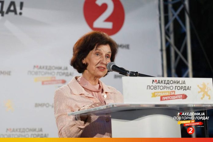 Gordana-Siljanovska-Davkova