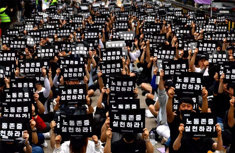 Samsung Workers Organize First Strike in Company’s History