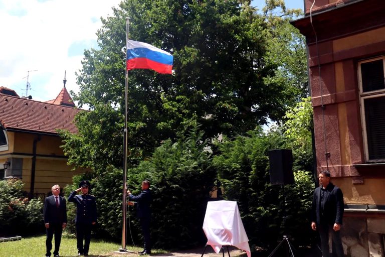 Russia Opens New Diplomatic Office in Banja Luka
