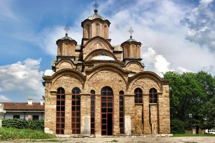 Manastir Gracanica