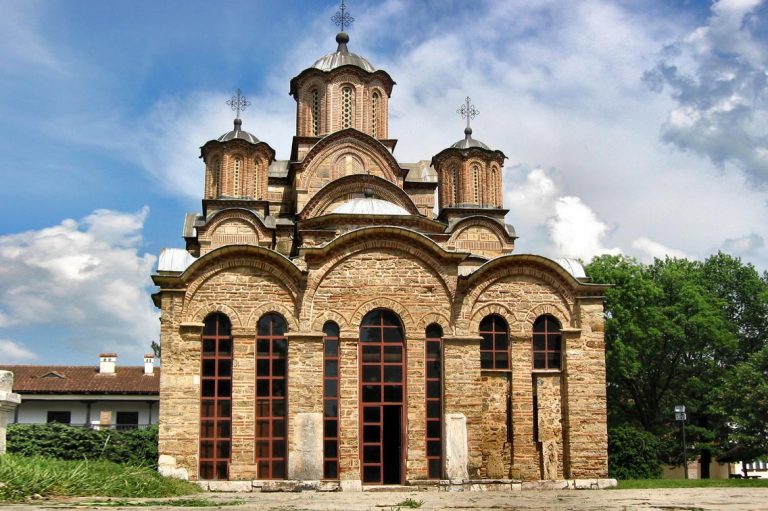 Medieval Monuments in Kosovo Remain on UNESCO’s Endangered List