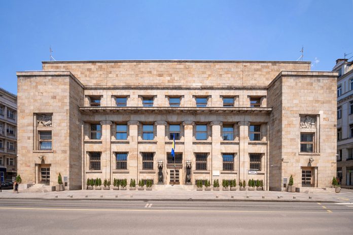 Central-Bank-of-BiH 1