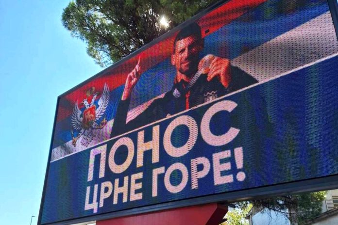 Novak-djokovic-builbord-2