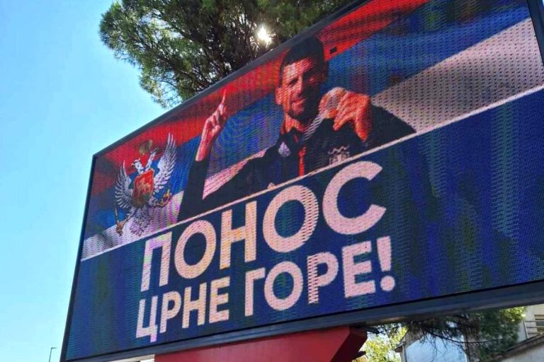 Montenegro Celebrates Novak Djokovic’s Olympic Gold with Billboard Tribute