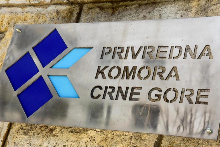 Montenegro’s Chamber of Commerce Honours Top Companies and Leaders for 2023