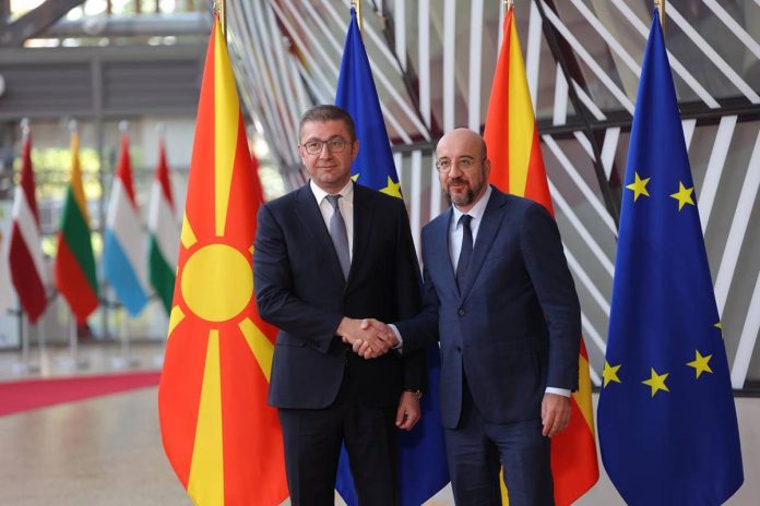 North Macedonias Path to EU Membership