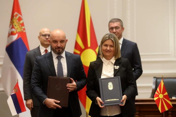 Srbija i Severna Makedonija memorandum gas 1
