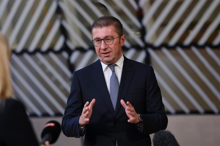 North Macedonia’s PM Announces €50 Million Investments and 500 Jobs by End of November