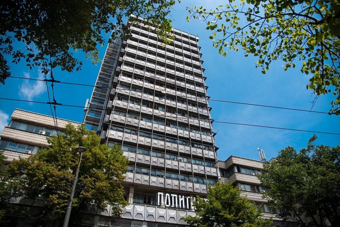 Politikabelgrade,,Serbia,-,17,June,2019:,A,Head,Office,Of