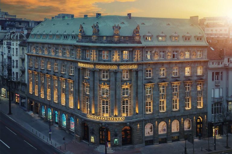 Palace of Science Opens in Belgrade