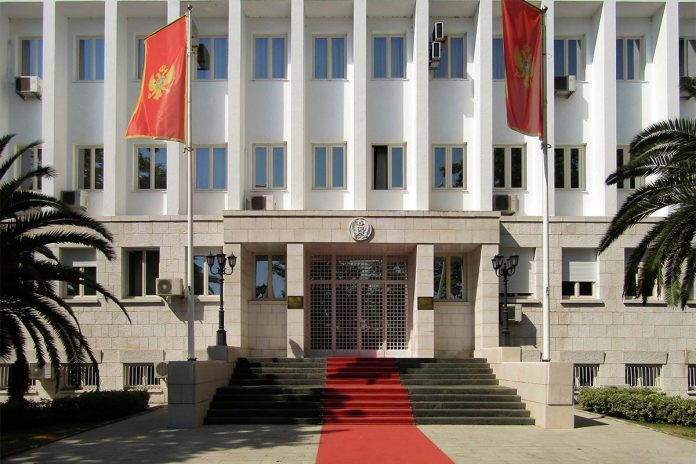 Podgorica,,Montenegro,-,June,27,,2019.,Entrance,Into,The,Building