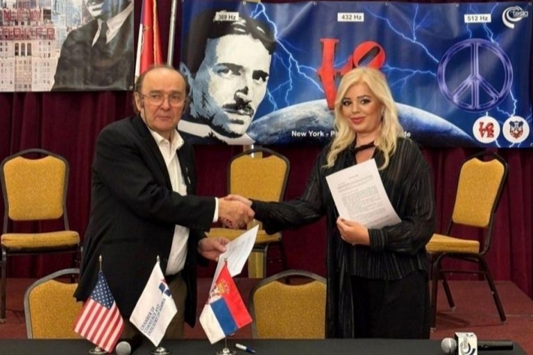 Serbia and Tesla Foundation Join to Boost Innovation