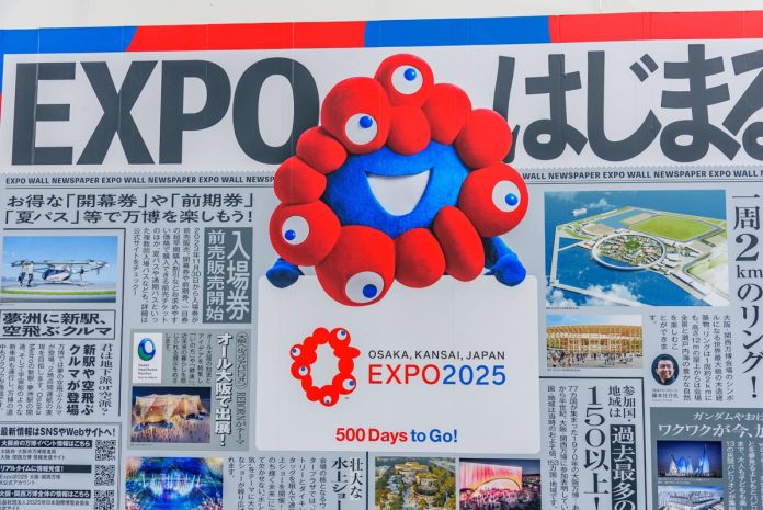 Poster,Promoting,Osaka,World,Expo,In,2025,In,Osaka,Japan