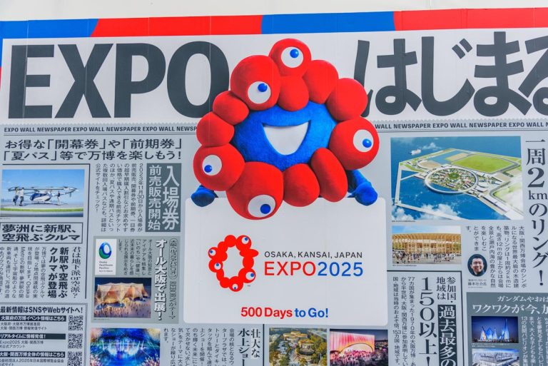 Croatia Brings Live Climate Experience to Japan