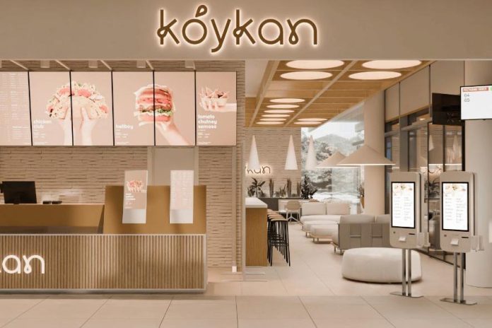 Koykan Croatia