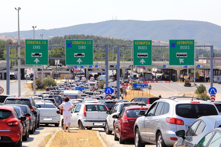 Greece Launches Urgent Modernisation of Evzoni Border