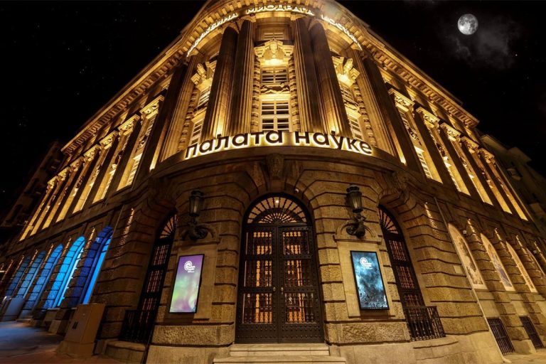 Palace of Science Wins National Award