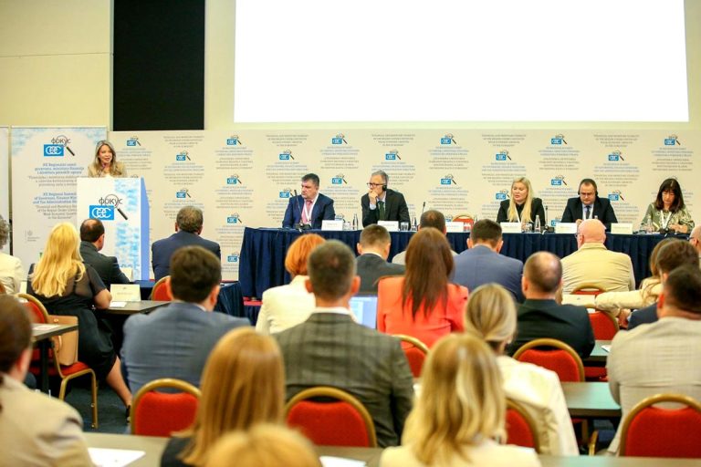 Regional Summit of Balkan Finance Leaders Sets Joint Course for Stability