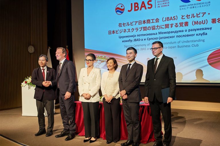 Japan and Serbia Deepen Business Ties