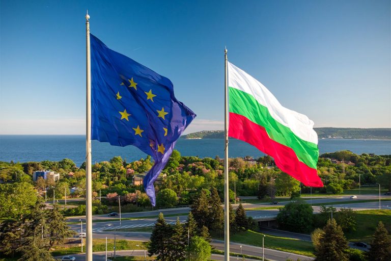 Bulgaria Joins the Eurozone: A Milestone with Economic Promise