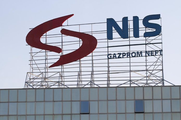 Belgrade,,Serbia,-,August,28,,2015:,The,Logo,Of,Nis