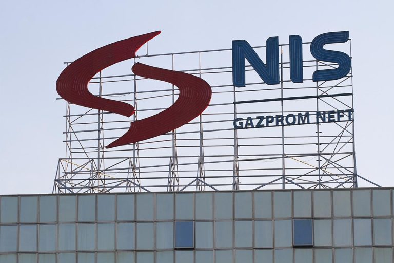 Serbia Seeks U.S. Sanctions Waiver for Gazprom-Owned NIS