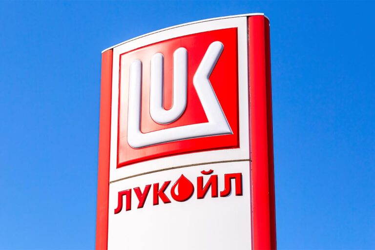 Lukoil Announces Sale of Foreign Assets Amid U.S. Sanctions