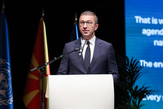 North Macedonia 1