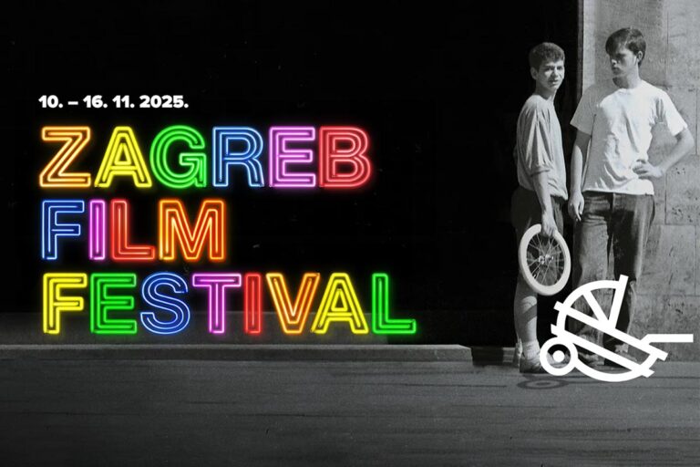 Zagreb Film Festival Set to Return November 10–16: What to Expect