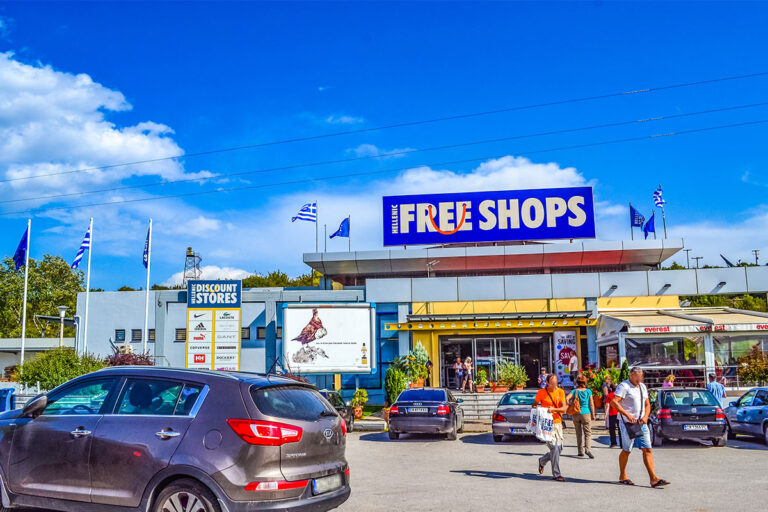 Greece Faces European Court of Justice Over Duty-Free Violations