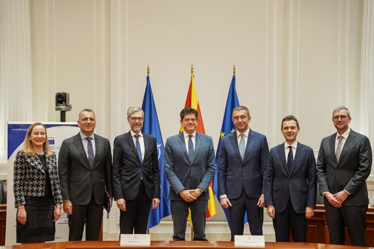 EIB Global Strengthens Partnership With North Macedonia