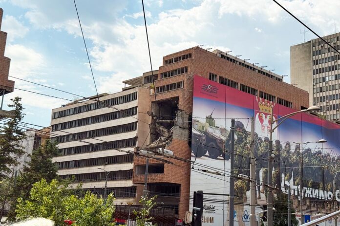 Belgrade,,Serbia,-,July,22,2025:,Former,Building,Of,The