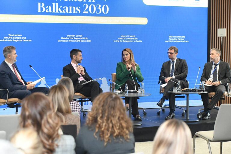 Regional Integration and EU Accession: The Investment Case