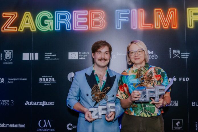 Zagreb Film Festival