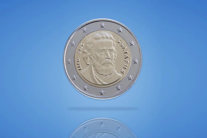 Bulgaria Euro Coins 2025