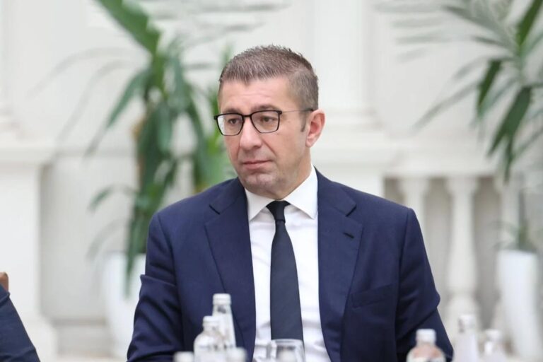 North Macedonia to Welcome Two Major High-Tech Foreign Investments