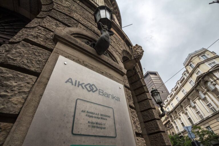AIK Bank – First Bank In Serbia To Introduce SEPA Payments