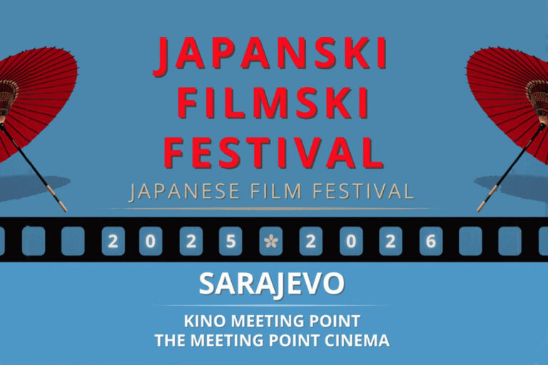 Japanese Film Festival Coming to Sarajevo This January