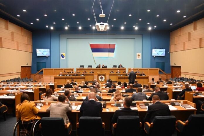 Narodna skupstina Republike Srpske