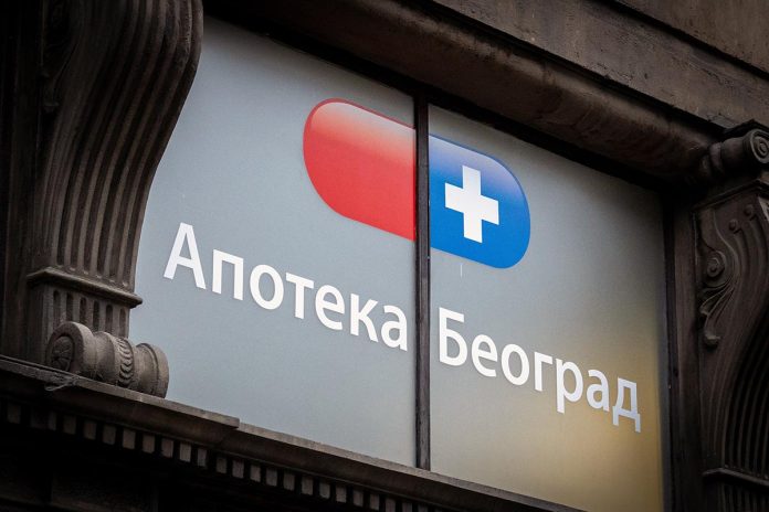 Ownership Issues Surround “Apoteka Beograd” Retail Spaces Draw Attention Ownership Issues Surround “Apoteka Beograd” Retail Spaces Draw Attention