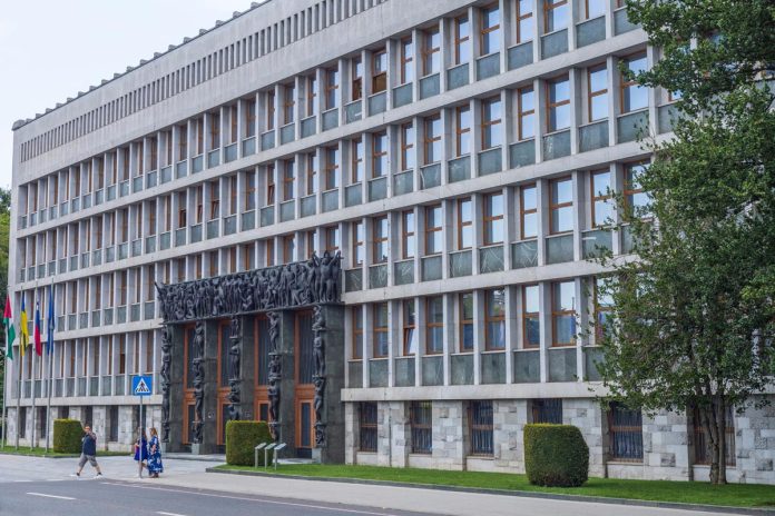 Slovenian Parliament Passes New Police Powers Legislation Slovenian Parliament Passes New Police Powers Legislation