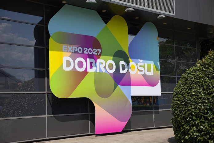 EXPO 2027 Launches Procurement for Pavilion Construction and Exhibition Spaces EXPO 2027 Launches Procurement for Pavilion Construction and Exhibition Spaces