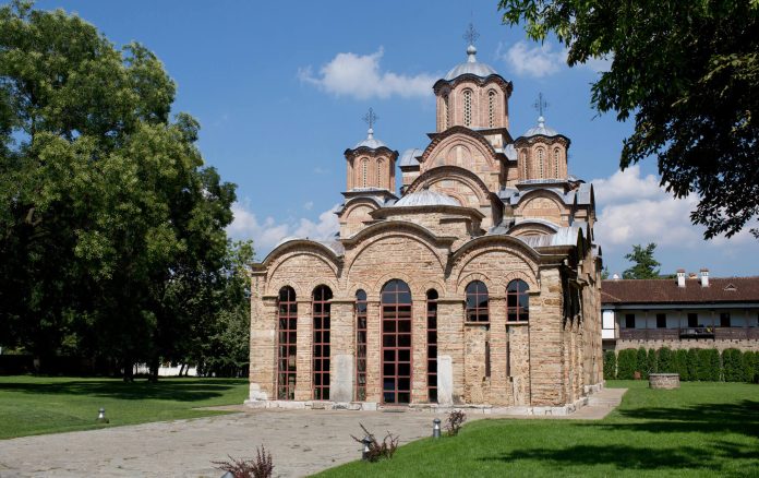 Monasteries of Kosovo: Echoes of Time and Artistry Manastir Gracanica