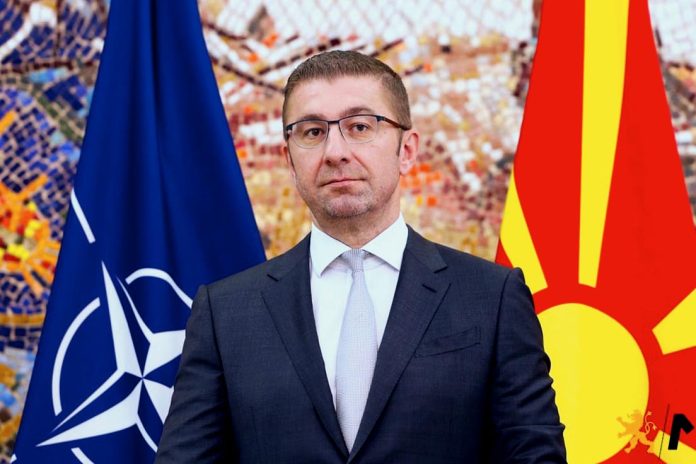 Mickoski Presents New Cabinet for North Macedonia Mickoski Presents New Cabinet for North Macedonia